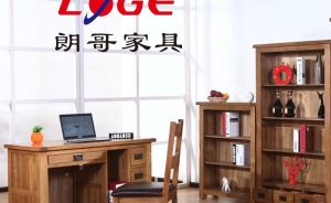 橡木辦公家具的優(yōu)點你知道嗎？