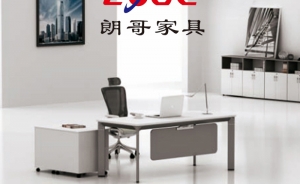 不同材質(zhì)辦公家具如何防潮？