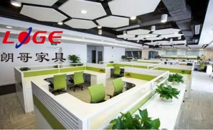 時尚且環(huán)保的辦公環(huán)境如何打造？