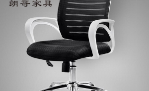 購(gòu)買(mǎi)升降辦公椅時(shí)需注意哪些方面？