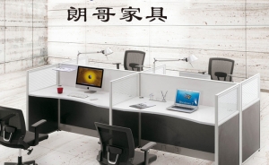 辦公家具在拆裝時需注意哪些方面呢？